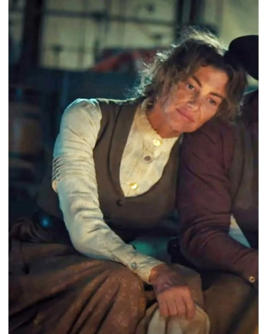 1883 Margaret Dutton Vest 1883 Margaret Dutton Vest