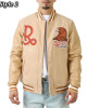 All American Dream Team Superstar Varsity Jacket All American Dream Team Superstar Varsity Jacket