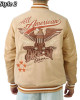 All American Dream Team Superstar Varsity Jacket All American Dream Team Superstar Varsity Jacket
