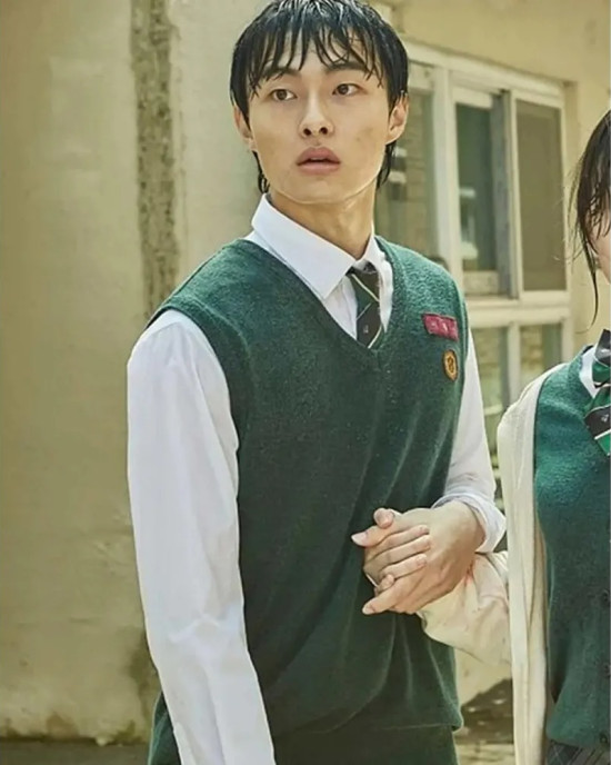 All Of Us Are Dead Uniform Sweater All Of Us Are Dead Uniform Sweater