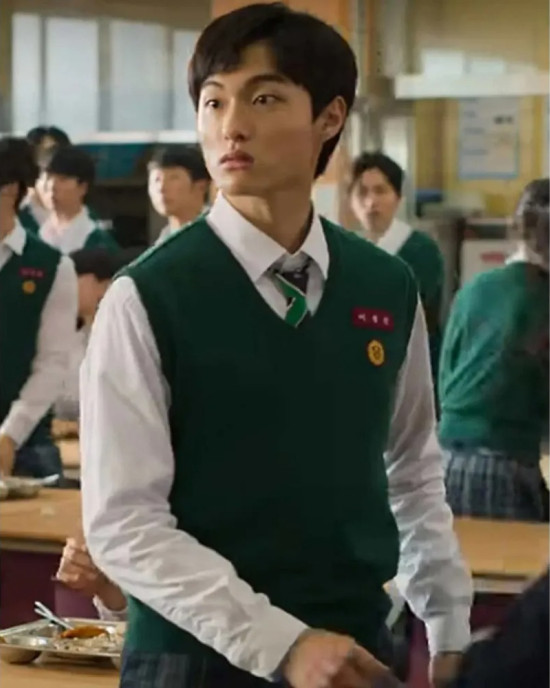 All Of Us Are Dead Uniform Sweater All Of Us Are Dead Uniform Sweater