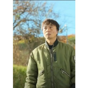 All Of Us Dead Jeon Bae Soo Jacket
