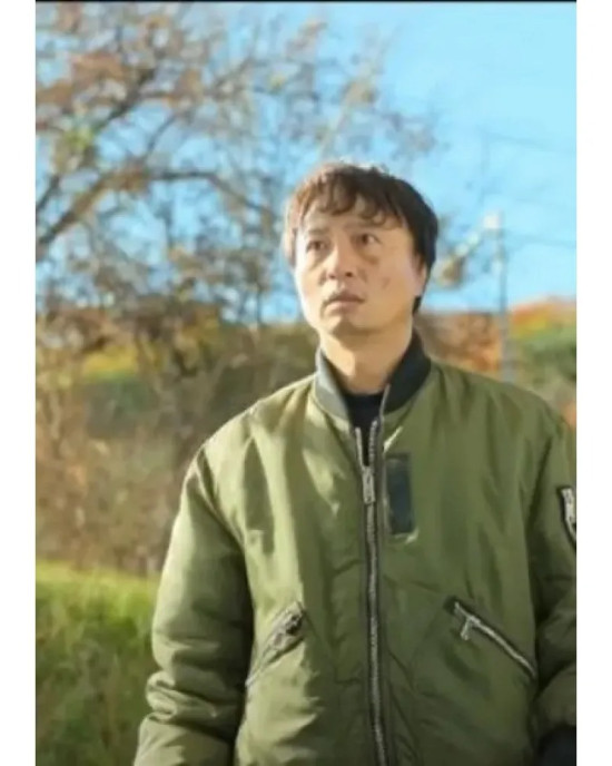 All Of Us Dead Jeon Bae Soo Jacket All Of Us Dead Jeon Bae Soo Jacket
