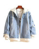 Attack on Titan Eren Yeager Blue Hoodie Attack on Titan Eren Yeager Blue Hoodie