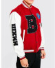 B Patch Varsity Bomber with Leather Look Sleeves B Patch Varsity Bomber with Leather Look Sleeves