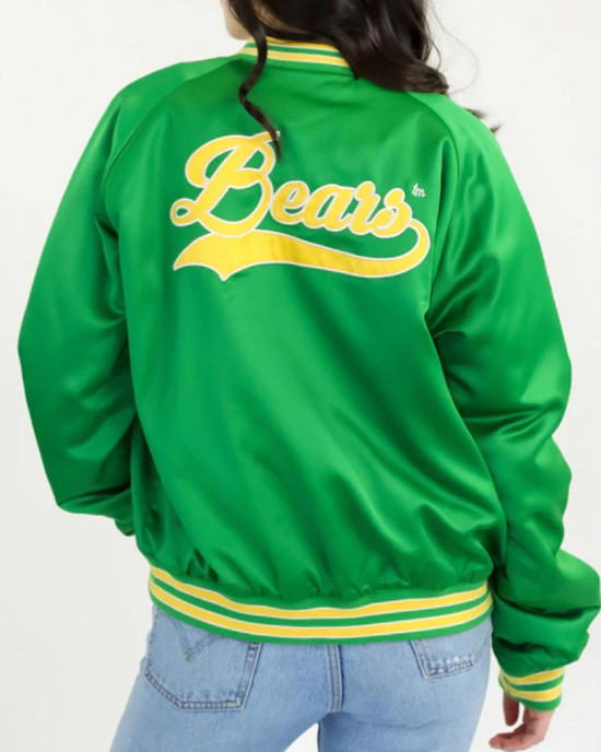 Baylor University Bears Vintage Green Satin Jacket Baylor University Bears Vintage Green Satin Jacket