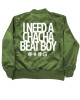 Beat Boy Cha Cha Bomber Jacket Beat Boy Cha Cha Bomber Jacket