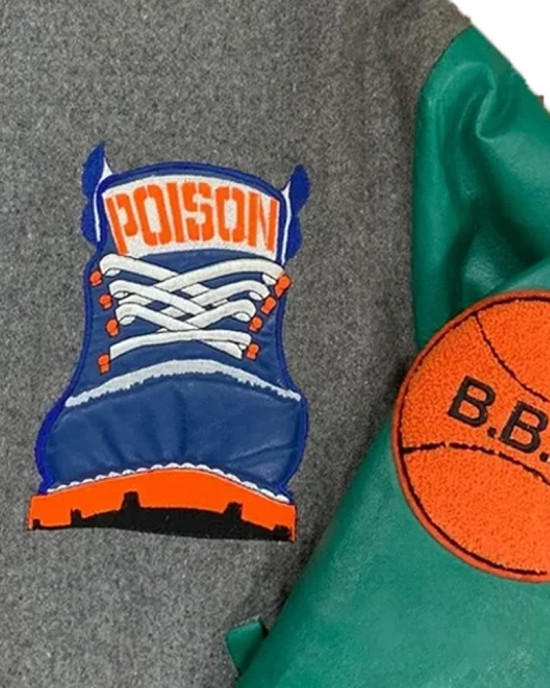 Bell Biv Devoe Jacket