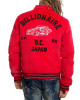 Billionaire Boys Club BB Pit Boys Jacket Billionaire Boys Club BB Pit Boys Jacket