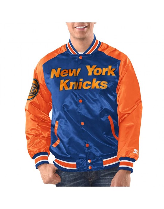 Blue/Orange New York Knicks Renegade Varsity Satin Jacket