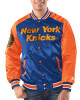 Blue/Orange New York Knicks Renegade Varsity Satin Jacket