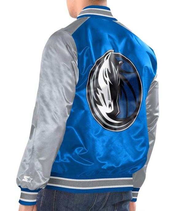 Blue/Silver Dallas Mavericks Renegade Varsity Satin Jacket Blue/Silver Dallas Mavericks Renegade Varsity Satin Jacket