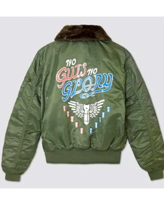 Call of Duty B-15 Flight Jacket Call of Duty B-15 Flight Jacket