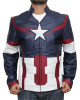 Captain America Avengers Age of Ultron Jacket Costume