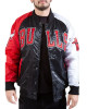 Chicago Bulls Satin Tri-Color Jacket Chicago Bulls Satin Tri-Color Jacket
