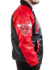 Chicago Bulls Satin Tri-Color Jacket Chicago Bulls Satin Tri-Color Jacket