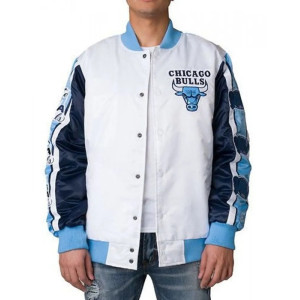 Chicago Bulls White Satin Varsity Jacket
