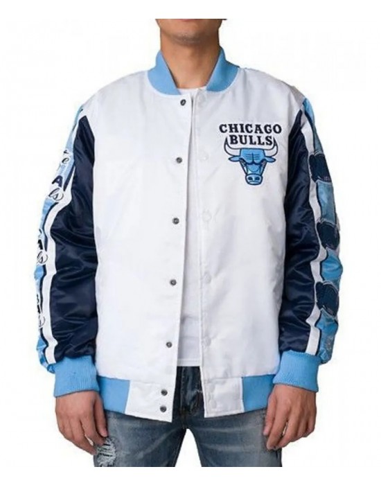 Chicago Bulls White Satin Varsity Jacket
