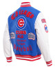 Chicago Cubs Old English Blue Wool Varsity Jacket Chicago Cubs Old English Blue Wool Varsity Jacket