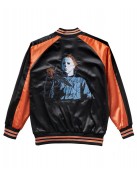 Embroidered You Can’t Kill The Bogeyman Halloween Satin Jacket