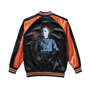 Embroidered You Can’t Kill The Bogeyman Halloween Satin Jacket