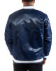 Georgetown Blue Bomber Varsity Satin Jacket Georgetown Blue Bomber Varsity Satin Jacket