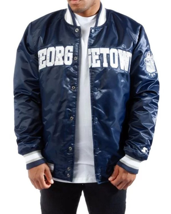 Georgetown Blue Bomber Varsity Satin Jacket Georgetown Blue Bomber Varsity Satin Jacket