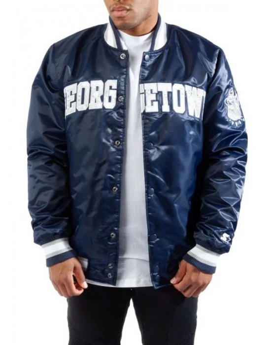 Georgetown Blue Bomber Varsity Satin Jacket