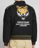 Human Made Gears for Futuristic Teenagers Tiger Wool Jacket Human Made Gears for Futuristic Teenagers Tiger Wool Jacket