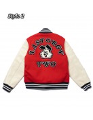 Human Made X Undercover Last Orgy 2 Wool Varsity Jacket