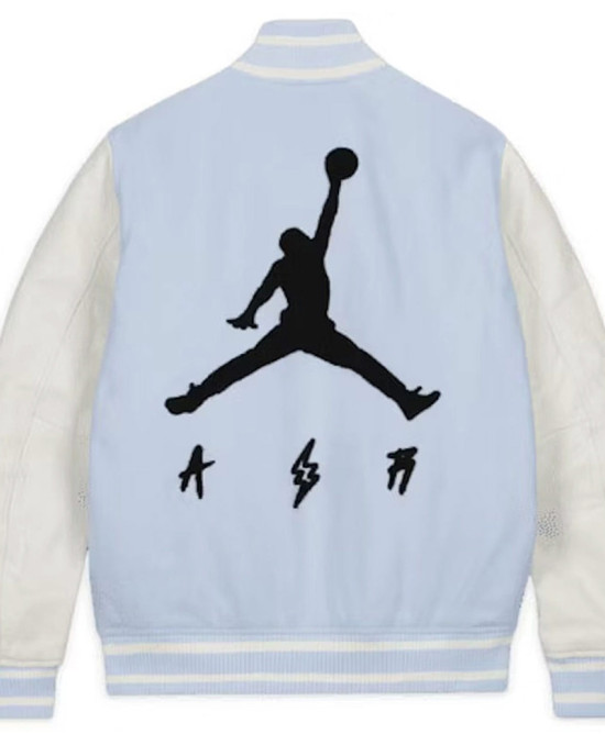 Jordan J Balvin Varsity Jacket Jordan J Balvin Varsity Jacket