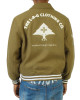 LRG Team Player Varsity Jacket LRG Team Player Varsity Jacket