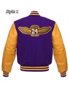 Los Angeles Lakers NBA Purple and Yellow Letterman Jacket