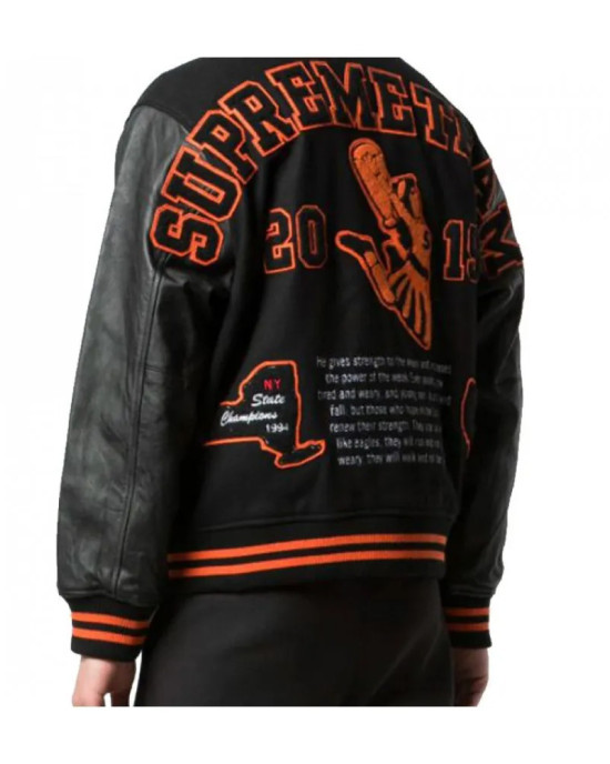 Men's Supreme Team Letterman Varsity Jacket Men's Supreme Team Letterman Varsity Jacket