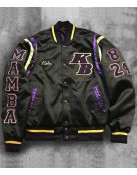 Mens In The Memoires Of Kobe Bryant Jacket