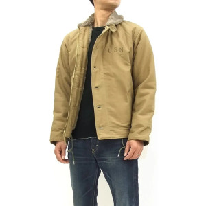 N-1 Deck Jacket