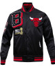 NBA Black Chicago Bulls Satin Jacket