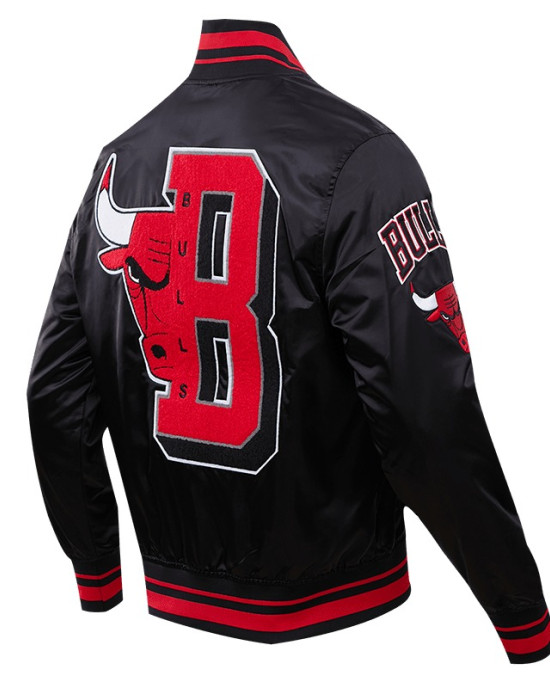 NBA Black Chicago Bulls Satin Jacket