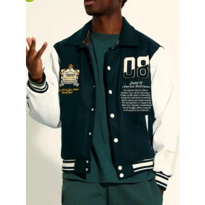 Neutrals Varsity Jacket