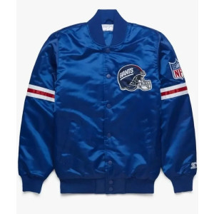 New York Giants Jacket