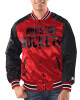 Red/Black Houston Rockets Renegade Varsity Satin Jacket Red/Black Houston Rockets Renegade Varsity Satin Jacket