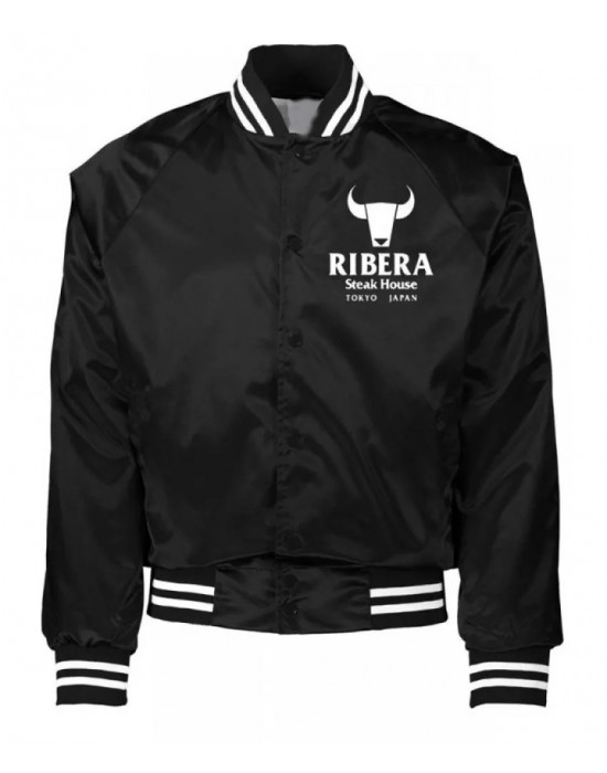 Ribera Wrestling Black Bomber Jacket