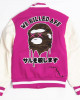Robert Phillipe We Killed Ape Varsity Jacket Robert Phillipe We Killed Ape Varsity Jacket