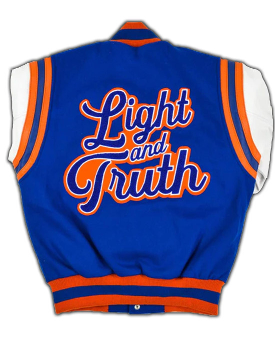 Savannah State University Motto 2.0 Letterman Jacket