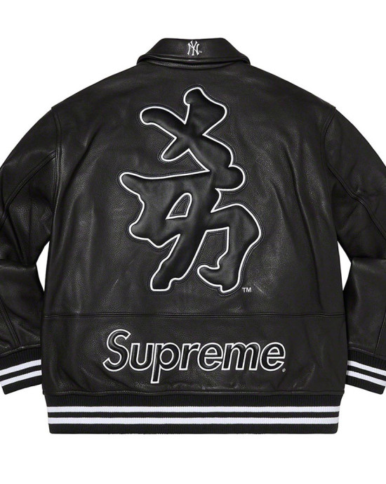 Supreme NY Yankees Varsity Leather Jacket