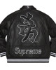 Supreme NY Yankees Varsity Leather Jacket