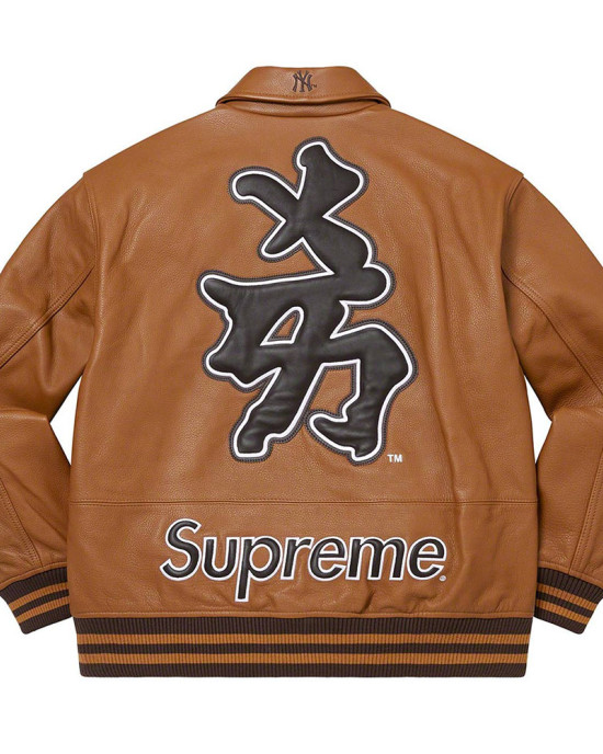 Supreme NY Yankees Varsity Leather Jacket