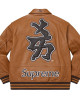 Supreme NY Yankees Varsity Leather Jacket