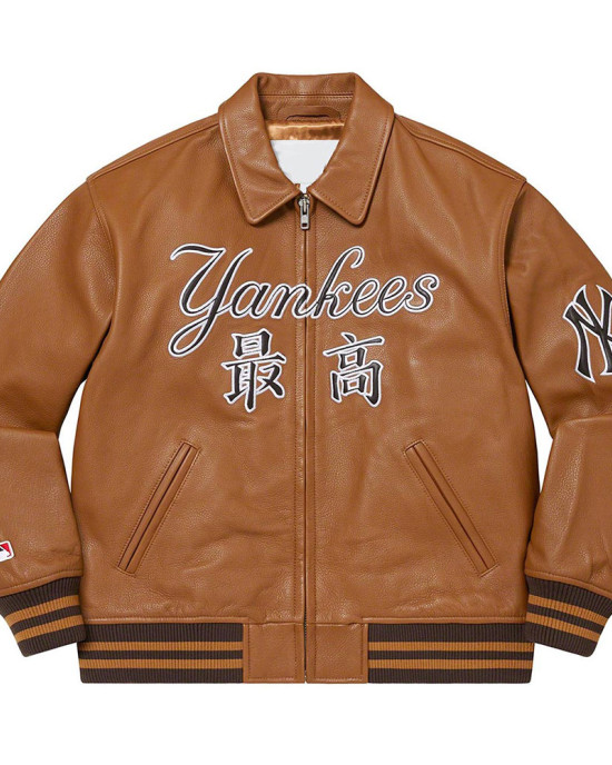 Supreme NY Yankees Varsity Leather Jacket