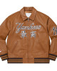 Supreme NY Yankees Varsity Leather Jacket